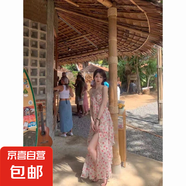 掛脖連衣裙仙女夏季法式開(kāi)衩露背長(cháng)裙海邊度假沙灘裙 粉色 M 【建議100-110斤】