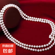 諸暨淡水珍珠多層長(cháng)款毛衣鏈秋冬季旗袍氣質(zhì)女項鏈送媽媽婆婆禮物 8mm近圓珍珠毛衣鏈 160cm