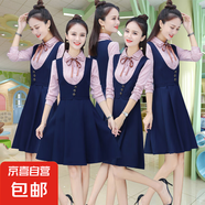 2025春夏款純色學(xué)院裙套裝減齡韓版長袖襯衫連衣裙氣質(zhì)通勤兩件套 藍裙 M