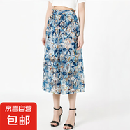 時(shí)尚優(yōu)雅重工刺繡花朵網(wǎng)紗立體扎花亮片半身裙彈力腰傘裙夏160015 藍色 M （100-110斤）