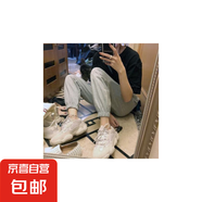 女裝百搭時(shí)尚束腳褲女夏秋韓版學(xué)生薄款燈籠褲高腰寬松休閑褲 淺灰色 XL