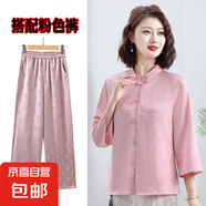 金狐貍時(shí)尚媽媽中老年女國風(fēng)寬松休閑兩件套裝夏季新款時(shí)尚氣質(zhì)減 粉紅色+粉色褲子套裝 801-1 5XL 建議180-200斤