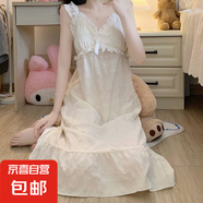 帶胸墊睡衣女夏云朵棉吊帶睡裙甜美公主韓版花邊家居服中裙純欲風(fēng) 240701杏色 L