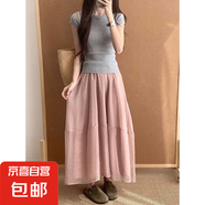 2025溫柔高腰半身裙小個(gè)子夏季拼接新款顯瘦紗裙長(zhǎng)裙歐根紗 粉色 均碼
