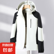 情侶款加厚黑金石墨烯棉衣連帽時(shí)尚棉服保暖防風(fēng)外套 女款/象牙白 L