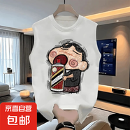 潮流休閑坎肩背心夏季韓版設計寬松百搭運動(dòng)透氣男士無(wú)袖T恤t恤 白色.. 2XL 建議130-145斤以?xún)却?
                                         title=