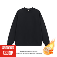 小落肩款圓領(lǐng)衛(wèi)衣純色衛(wèi)衣光板衛(wèi)衣男女同款 加絨款-黑色 5XL