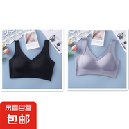 夏季薄款軟支撐提拉美背吊帶女無鋼圈聚攏上托調(diào)整型無痕大碼內(nèi)衣 黑色+紫色-超值2件裝 XL (建議110-130斤)