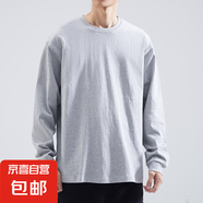 2025春秋款重磅長袖T恤男純棉寬松圓領(lǐng)衛(wèi)衣男生白色打底衫 花灰色 L 體重推薦115-135斤