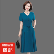 中老年大碼女裝夏季連衣裙短袖寬松時尚裙子媽媽裝中長款氣質(zhì)衣服 藍(lán)色 4XL 建議130-140斤