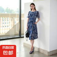 氣質(zhì)棉線提花壓褶時尚優(yōu)雅刺繡盤花連衣裙收腰顯瘦A字裙160033 寶藍色 S （80-100斤）
