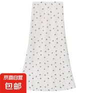 美式辣妹木耳邊蝴蝶結(jié)新款韓版蕾絲碎花包臀魚尾半身裙長(zhǎng)裙女夏 米白色 M