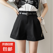 西裝短褲女外穿2025春夏韓版高腰顯瘦a字工裝休閑闊腿卷邊短褲子 黑色 L