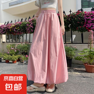 藍(lán)色花苞蓬蓬裙女夏季薄款2025新款韓版高腰顯瘦冰絲燈籠半身裙子 粉色 L