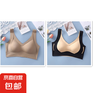 夏季薄款軟支撐提拉美背吊帶女無(wú)鋼圈聚攏上托調(diào)整型無(wú)痕大碼內(nèi)衣 咖色+黑膚-超值2件裝 XL (建議110-130斤)