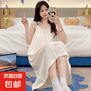 吊帶睡裙夏季女款帶胸墊一體無袖少女生夏天可愛卡通睡衣裙子 35094睡裙【帶胸墊】 L （100-120斤）