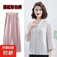 金狐貍時尚媽媽中老年女國風(fēng)寬松休閑兩件套裝夏季新款時尚氣質(zhì)減 米白色+粉色褲子套裝 801-1 4XL 建議160-180斤