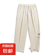 新款長(zhǎng)褲男爆款潮流款褲子休閑褲直播潮寬松潮牌褲子男褲子女情侶 米白色 L
