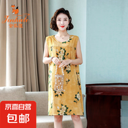 金狐貍棉綢睡裙女夏季新款媽媽睡衣中長(cháng)款無(wú)袖連衣裙人造棉家居服 花色 1號色 3XL 【建議125-145斤】