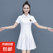 春夏季娃娃領(lǐng)職業(yè)連衣裙女幼兒園短袖幼師工裝裙教師行政正裝工裝 白色 S
