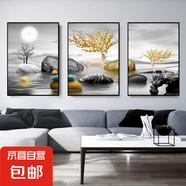 幾何抽象餐廳裝飾畫現(xiàn)代抽象客廳沙發(fā)背景墻壁畫高級感三聯(lián)掛畫 A款（一套三幅） 60*80*3-晶瓷膜金色鋁合金框