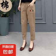 女裝新款休閑褲2025大碼寬松哈倫褲高腰顯瘦九分褲 卡其色 6XL