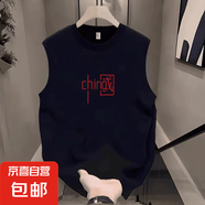 背心男夏季寬松坎肩背心跨欄運(yùn)動無袖t恤潮流韓版汗衫男士背心 黑色 XL 建議115-130斤以內(nèi)穿