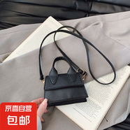 新款迷你手提包 春季新款韓版時(shí)尚斜挎包 閨蜜小包包 奢侈品 黑色