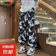 保威特犀牛（POVOTE）新中式國風(fēng)燈籠褲男寬松春秋季休閑褲龍紋暗 X907圖片色 L