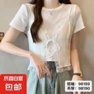 t恤女設(shè)計(jì)感小眾2025新款小個子顯瘦上衣內(nèi)搭打底衫 白色 均碼