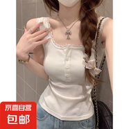 miu系 春夏韓版方領(lǐng)純欲蕾絲邊紐扣設(shè)計(jì)內(nèi)搭工字型背心T恤上衣 白色-闊典 Q106 S