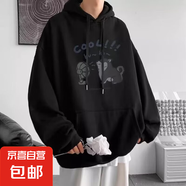 衛衣男連帽春秋季ins港風(fēng)寬松潮牌字母印花百搭外套2025年新款 黑色 L