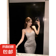 性感釘珠亮片吊帶連衣裙女夏季針織裙子顯身材開叉包臀中長裙BYNT 灰色 L