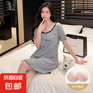 短袖睡裙女夏季莫代爾棉薄款性感露背睡衣寬松高級感可外穿家居服 R133灰色 L