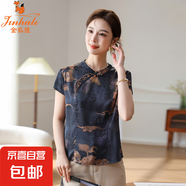 金狐貍國風(fēng)回潮中式改良遮肚顯瘦修身時尚刺繡旗袍衫中老年花蘿刺 藏青色 626 5XL 建議170-185斤