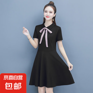 天籟之城 TLZC夏季中長裙氣質(zhì)通勤v領(lǐng)純色吊帶型黑色顯瘦連衣裙 黑色 5XL 定制單拍不發(fā)
