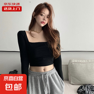 歐美風性感緊身內搭長袖t恤純色打底衫顯瘦短款女春秋季高腰上衣 7001#黑色 2XL 【120-130斤】