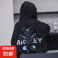 男童后背公仔套裝春秋季2025新款中大童立體玩偶帽衫休閑褲兩件套 【黑色】后背公仔外套 130 （建議120以內(nèi)）