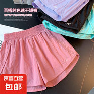女童夏季短褲2025新款休閑褲速干涼感中大童甜酷休閑三分褲夏裝薄 XGT-DK07【粉色】 140