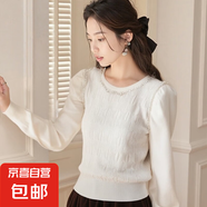 2025夏季氣質(zhì)毛衣女秋冬內(nèi)搭打底衫長(zhǎng)袖針織衫圓領(lǐng)套頭毛衣 杏色 均碼