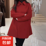 早秋呢子斗篷外套女中長款秋冬裝新款韓版氣質(zhì)小個(gè)子披肩毛呢大衣 B2140#-紅色 M 【85-100斤】