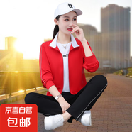 天籟之城 TLZC幼兒園教師工作服幼師園服休閑運(yùn)動服套裝女春秋季 紅色 5XL