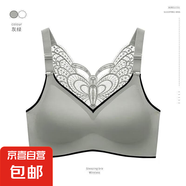 夏季冰絲美背文胸一體抹胸內(nèi)衣女薄款大胸顯小胸聚攏背心裹胸罩女 灰綠【單件裝】 2XL 碼:135-155斤