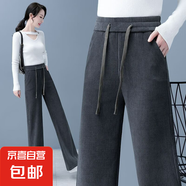 【不加絨/加絨】歐絨直筒長(zhǎng)褲燈芯絨爆款高腰寬松顯瘦闊腿褲ZHFS 灰色【春秋款】 L