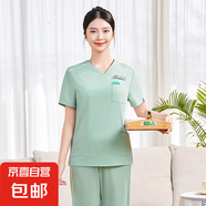 美容師工作服女高端美容院短袖服裝SPA養(yǎng)生館氣質(zhì)按摩技師服套裝 綠色上衣+綠色褲子 4XL