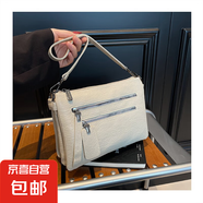 跨境2025女包時(shí)尚單肩包韓版斜挎包手提包功能女包大容量包通勤包 米色