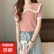娃娃領撞色甜美短袖針織衫女夏季薄款小個子修身顯瘦上衣小衫女潮 皮粉 均碼