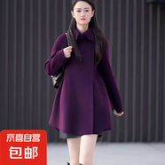 早秋呢子斗篷外套女中長款秋冬裝新款韓版氣質小個子披肩毛呢大衣 B2140#-紫色 4XL 【162-180斤】
