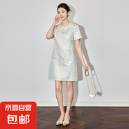 新中式國風(fēng)短袖連衣裙2025夏季新款氣質(zhì)顯瘦高級感復古提花裙子 藍色 L