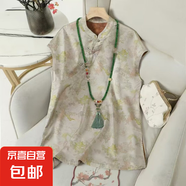 新中式國風(fēng)復(fù)古提花旗袍領(lǐng)上衣女2025年夏新款輕奢氣質(zhì)盤扣上衣 9896-3 XL 125-140斤